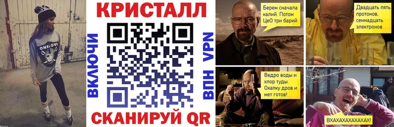 MEGA зеркало  Дмитров  Амфетамин Premium 