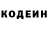 Кетамин VHQ Angelinka Kiss