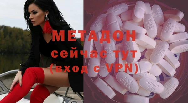 скорость mdpv Абдулино