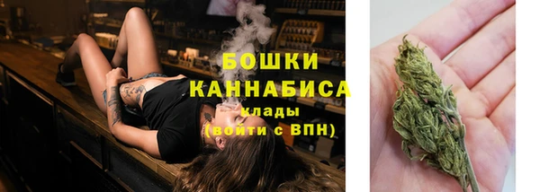 круглые Покровск
