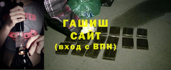 jwh Пролетарск