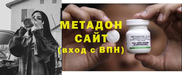 мефедрон мука Алексин