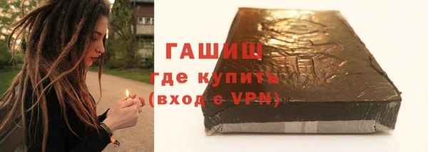 стаф Абинск