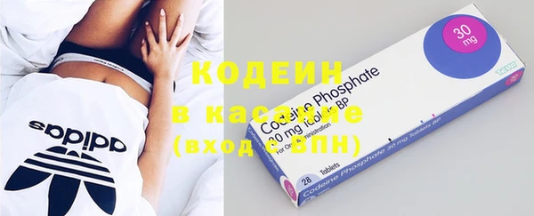 spice Белая Калитва