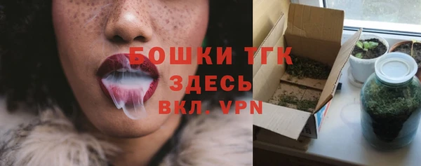 mdpv Абаза