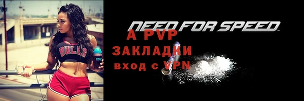 круглые Покровск
