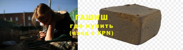 скорость mdpv Абдулино