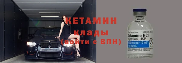 скорость mdpv Абдулино