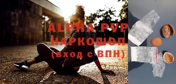 твердый Бежецк