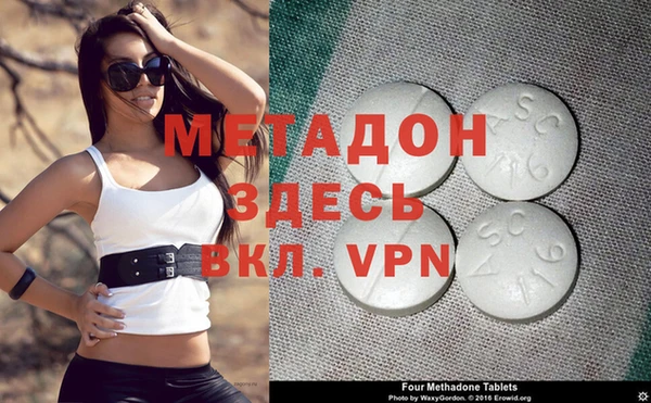 jwh Пролетарск