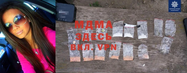 мдпв Покров
