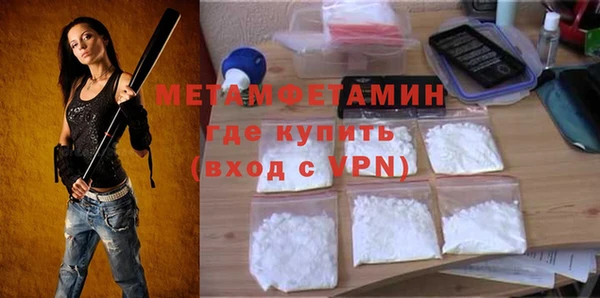 мдпв Покров
