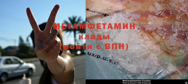 прущая мука Приозерск