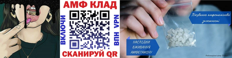 Первитин пудра  Дмитров 