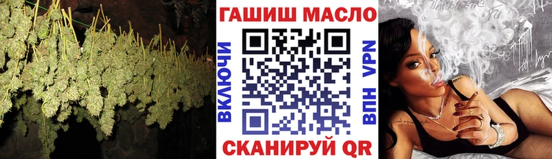 ТГК жижа наркошоп Дмитров