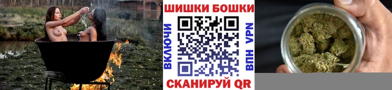 закладки  Дмитров  кракен вход  МАРИХУАНА план 